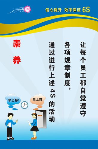 连云港新奥燃气新闻AG体育(连云港新奥燃气换表)